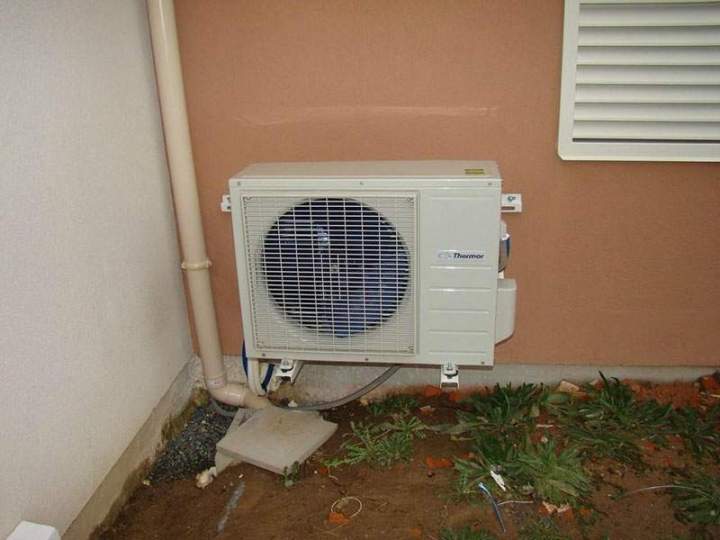 Solution de chauffage Morlaix